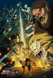 вЂЏвЂЏ[Anime Land] Attack on Titan The Final Season - 02.rar